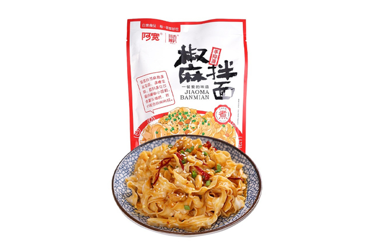 AKUAN'S DRY NOODLE WITH PEPPER 130G